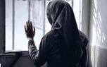 شاهین مچ مرا هنگام قرار گذاشتن با پسر 26 ساله گرفت / شوهرم نمی دانست او پسرم است شاهین مچ مرا هنگام قرار گذاشتن با پسر 26 ساله گرفت / شوهرم نمی دانست او پسرم است